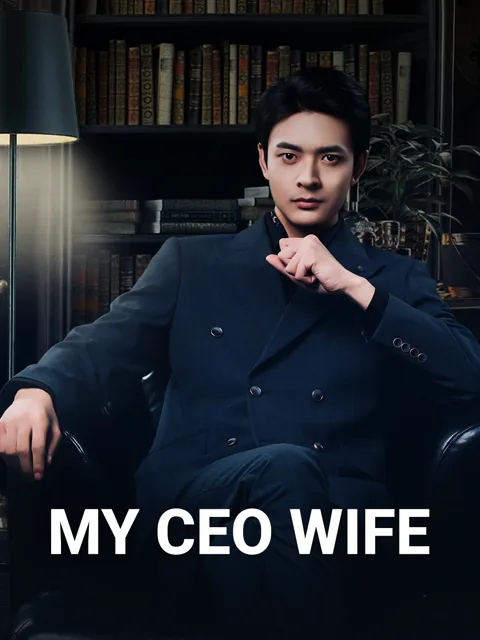 My CEO Wife poster