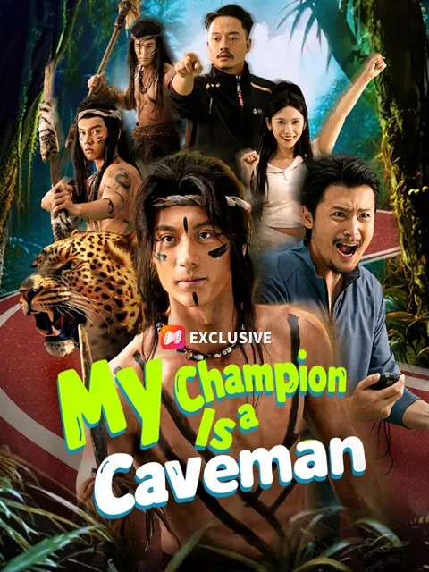 My Champion Is a Caveman poster