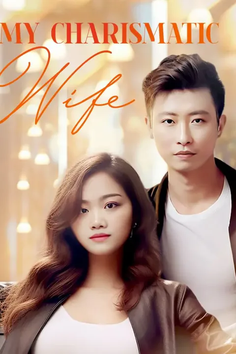 My Charismatic Wife poster