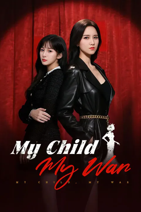My Child, My War poster
