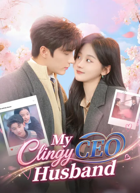 My Clingy CEO Husband poster