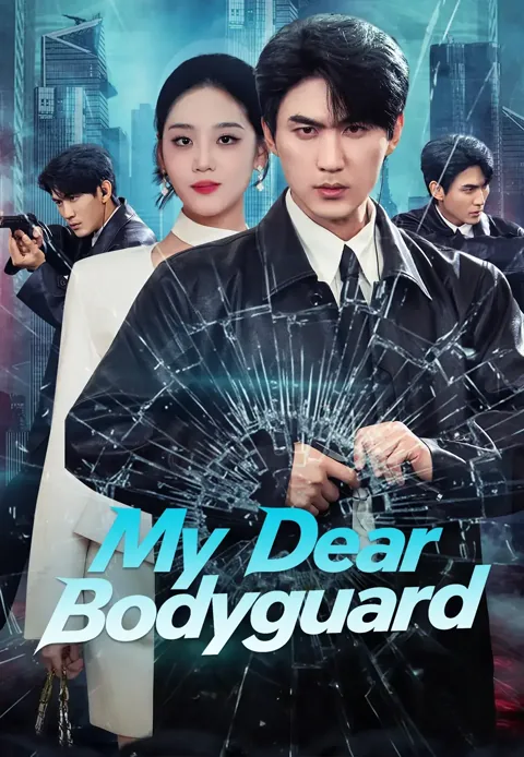 My Dear Bodyguard poster