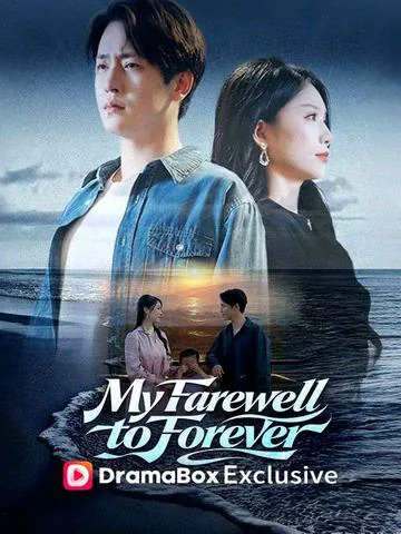 My Farewell to Forever poster
