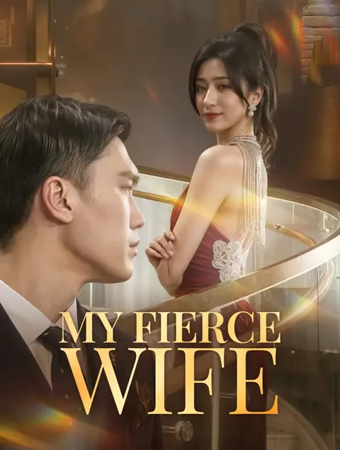 My Fierce Wife poster