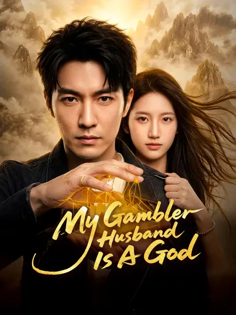 My Gambler Husband Is A God poster