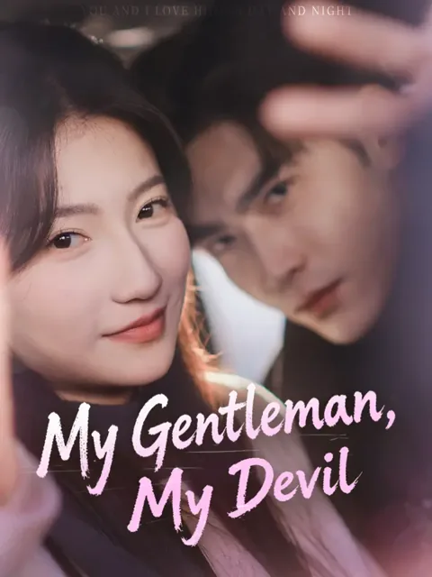 My Gentleman, My Devil poster