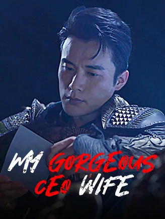 My gorgeous CEO wife poster
