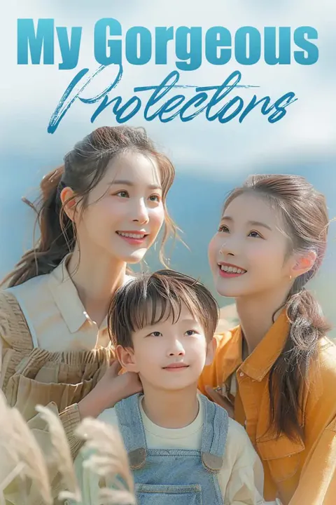 My Gorgeous Protectors poster