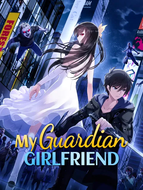 My Guardian Girlfriend poster