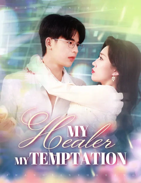 My Healer, My Temptation poster