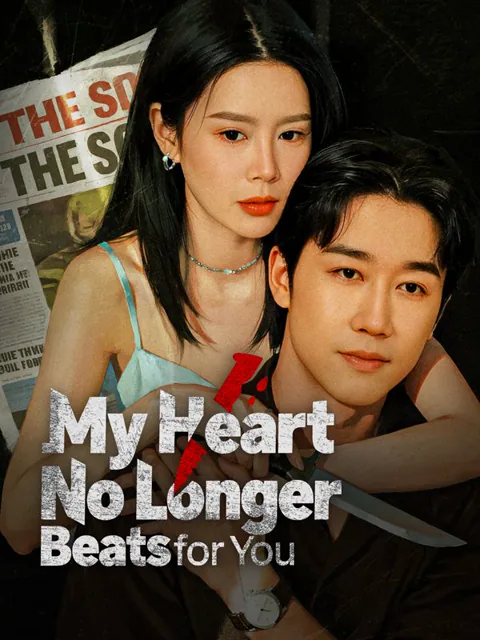My Heart No Longer Beats for You (DUBBED) poster