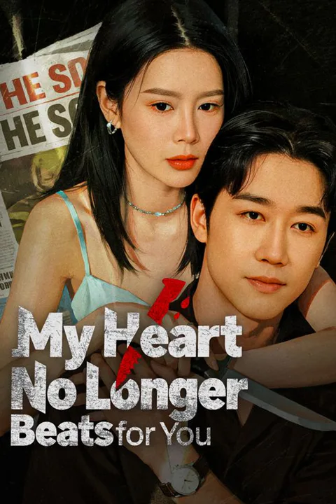 My Heart No Longer Beats for You poster