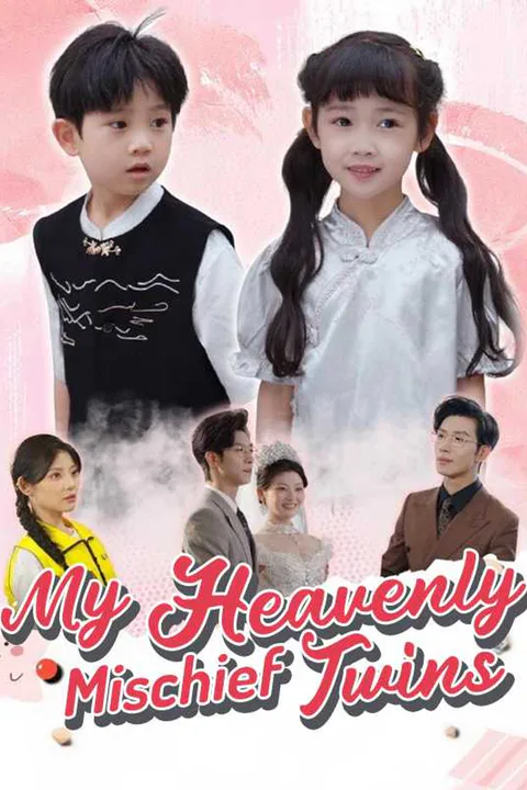 My Heavenly Mischief Twins poster