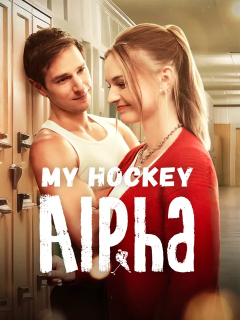 My Hockey Alpha poster