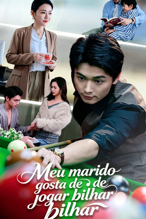 My husband likes playing billiards poster