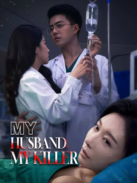 My Husband, My Killer poster