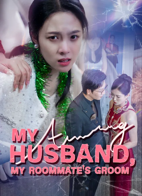 My Husband, My Roommate's Groom poster