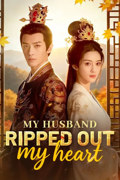 My husband ripped out my heart poster