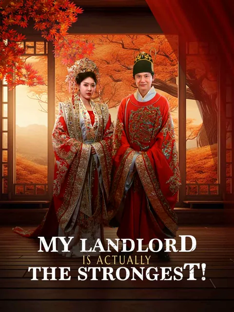 My Landlord is Actually the Strongest! poster