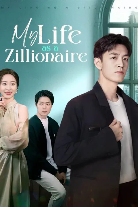 My Life as a Zillionaire poster