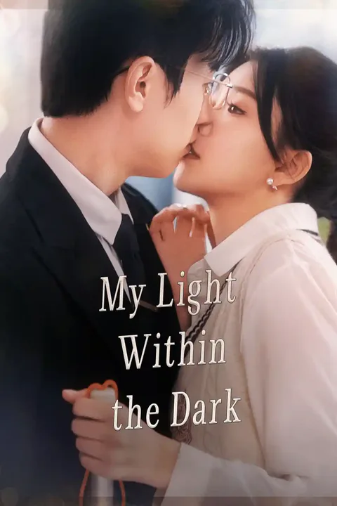 (Dubbed) My Light Within the Dark poster