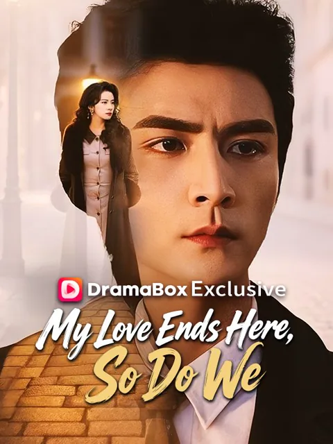My Love Ends Here, So Do We poster