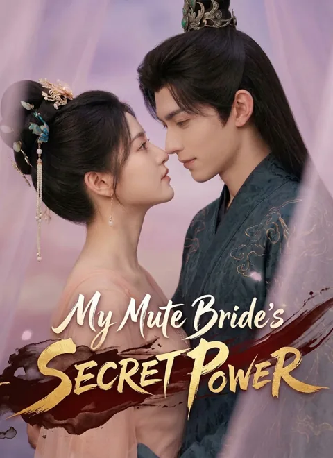 My Mute Bride's Secret Power poster