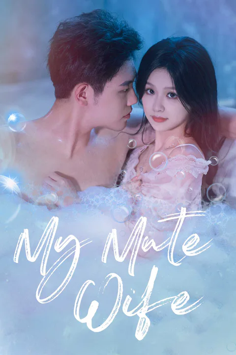 My Mute Wife poster