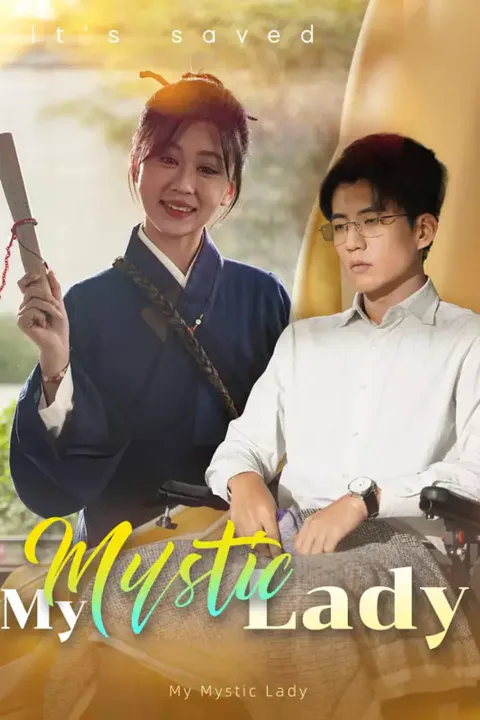 Poster von My Mystic Lady