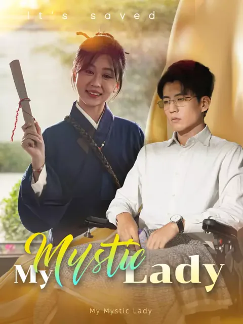 My Mystic Lady poster