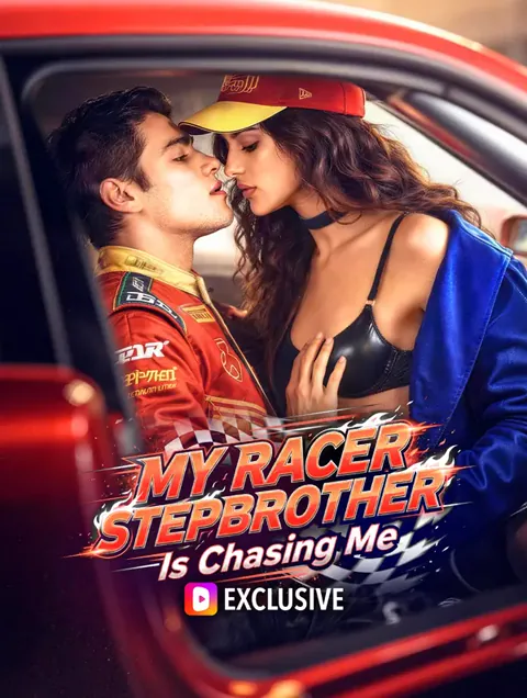 My Racer Stepbrother Is Chasing Me poster