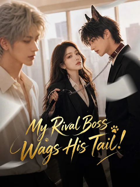 My Rival Boss Wags His Tail! poster