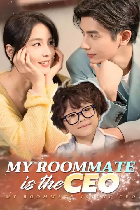 Poster von My Roommate is the CEO