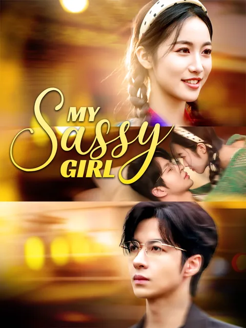 My Sassy Girl poster