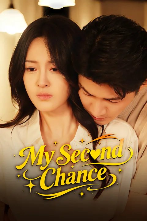 My Second Chance poster