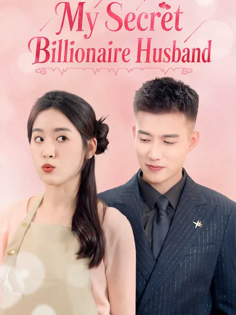 My Secret Billionaire Husband poster