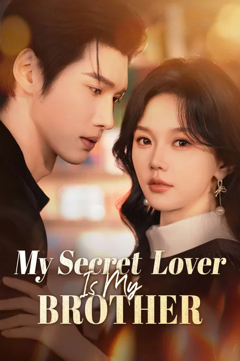 My Secret Lover Is My Brother poster