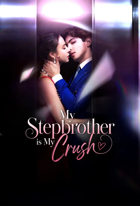 MY STEPBROTHER IS MY CRUSH poster