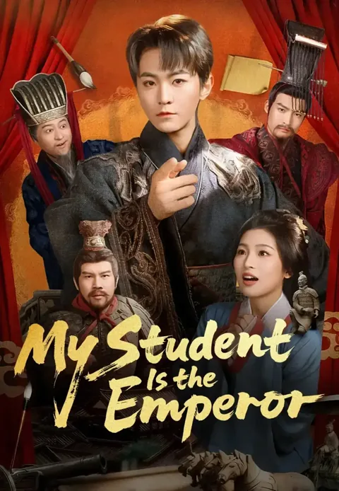 My Student Is the Emperor poster