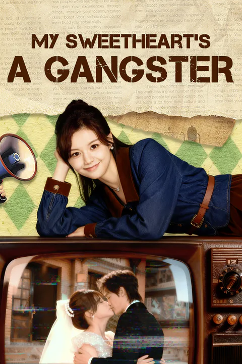 My Sweetheart's a Gangster [Dubbed] poster
