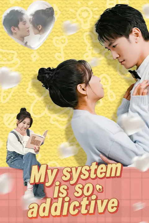 My system is so addictive poster