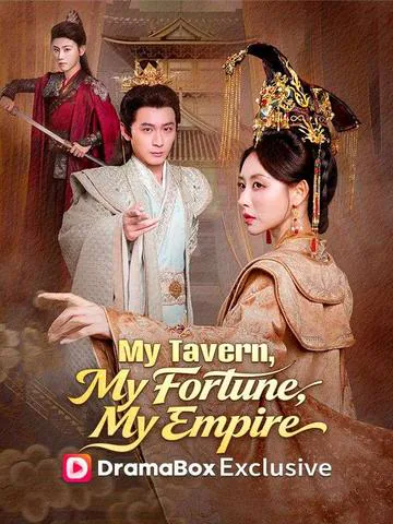 My Tavern, My Fortune, My Empire (DUBBED) poster