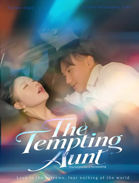 My Tempting In-Law poster