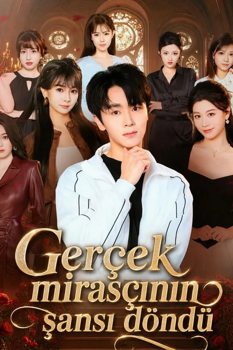 My Thoughts Are Their Spoilers poster