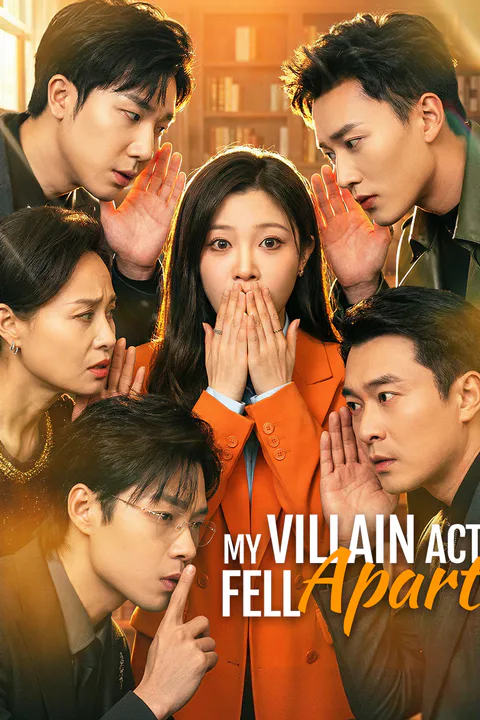 My Villain Act Fell Apart poster