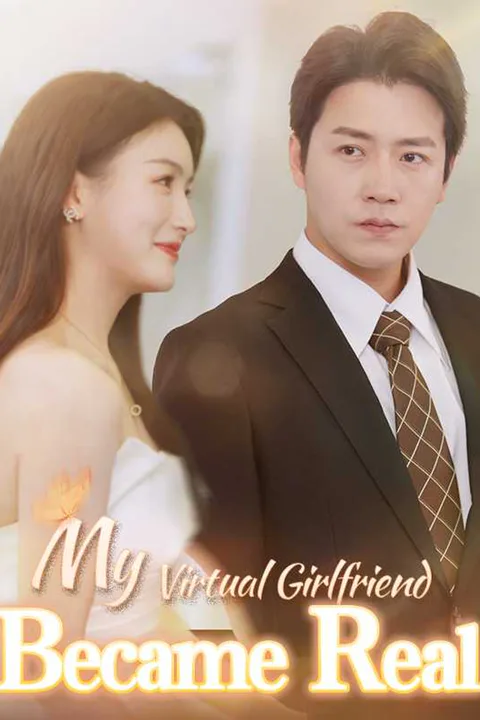 (Dubbed) My Virtual Girlfriend Became Real poster