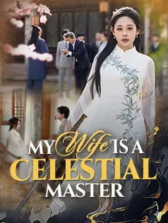 My Wife Is a Celestial Master poster