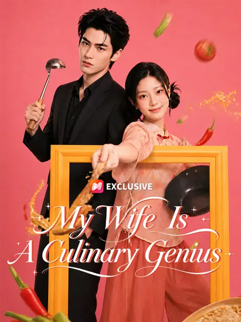 My Wife Is A Culinary Genius poster