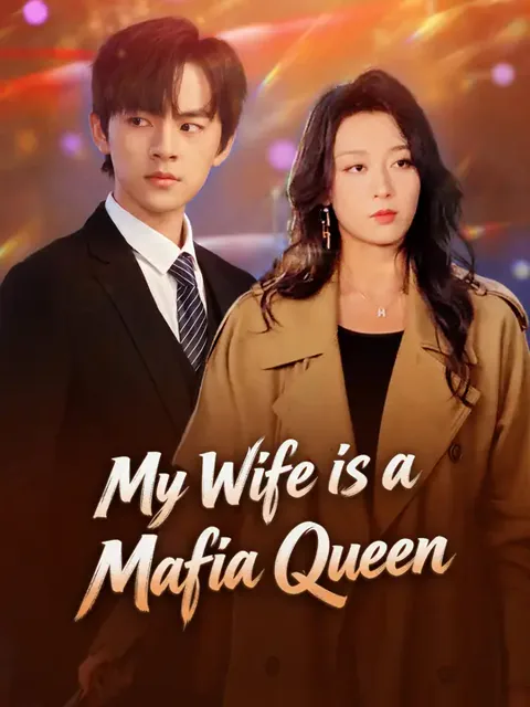 My Wife is a Mafia Queen poster