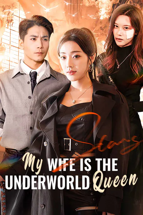 My Wife Is the Underworld Queen poster